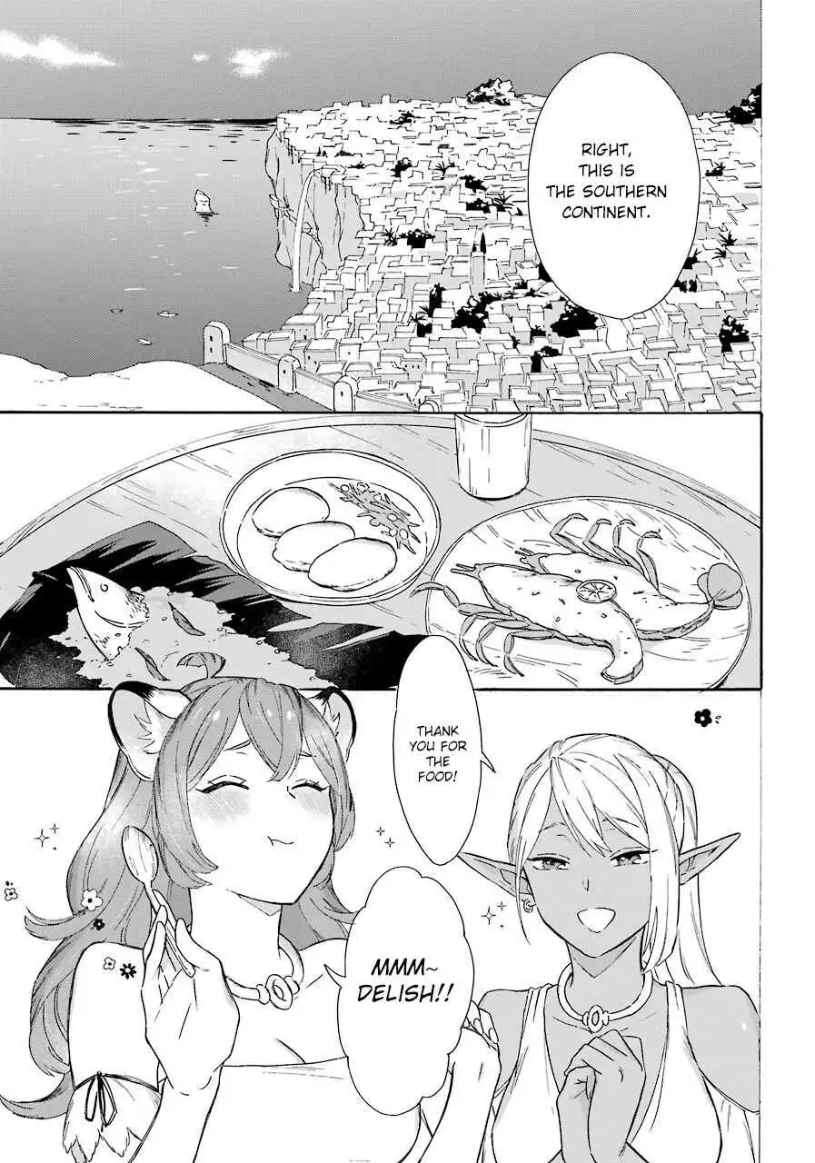 Striving For The Luxury Liner!! ~Get That Rich Isekai Life With A Ship Summoning Skill~ Chapter 13 3